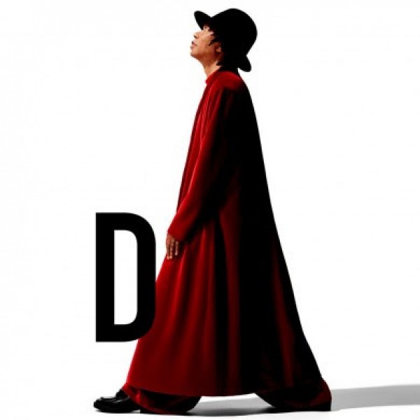 EL brasileño Djavan publica su nuevo álbum 'D'