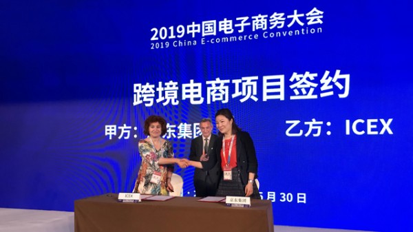 ICEX y JD.alcanzan un acuerdo para impulsar la venta online de productos españoles en China