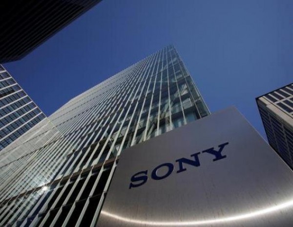 Los ingresos por música de Sony crecieron un 18 por ciento en el tercer trimestre