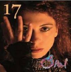 La cantante pop Ópal funde música, imágenes y danza en \'17\'